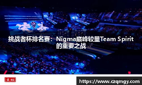 南宫NG28平台