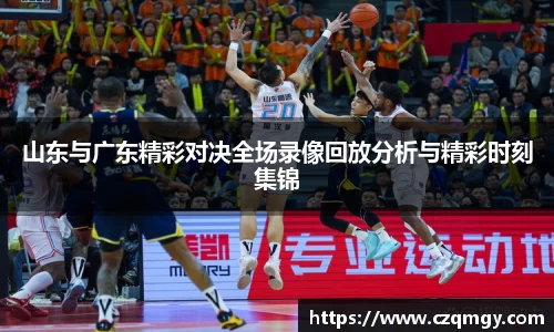 南宫NG·28(中国)相信品牌力量