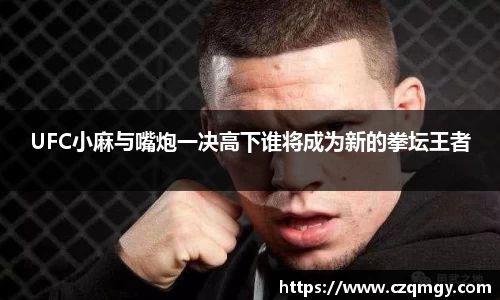 南宫NG28官网