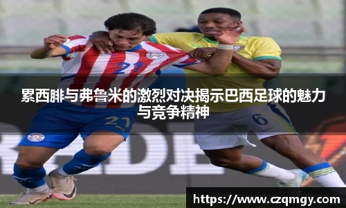 南宫NG28官网