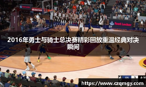 南宫NG·28(中国)相信品牌力量